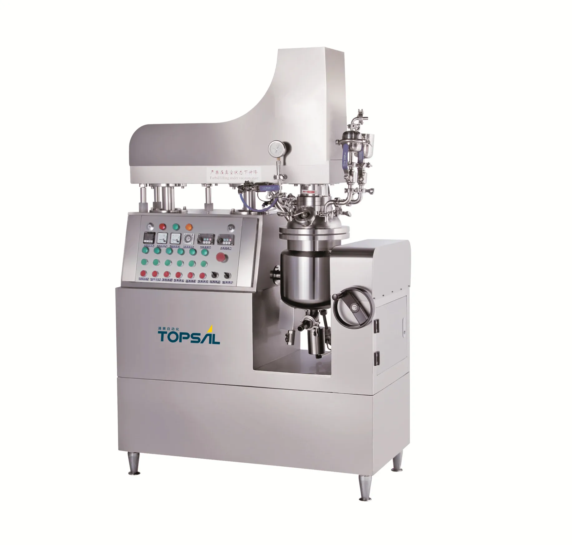 
Small mini vacuum emulsifying mixer 