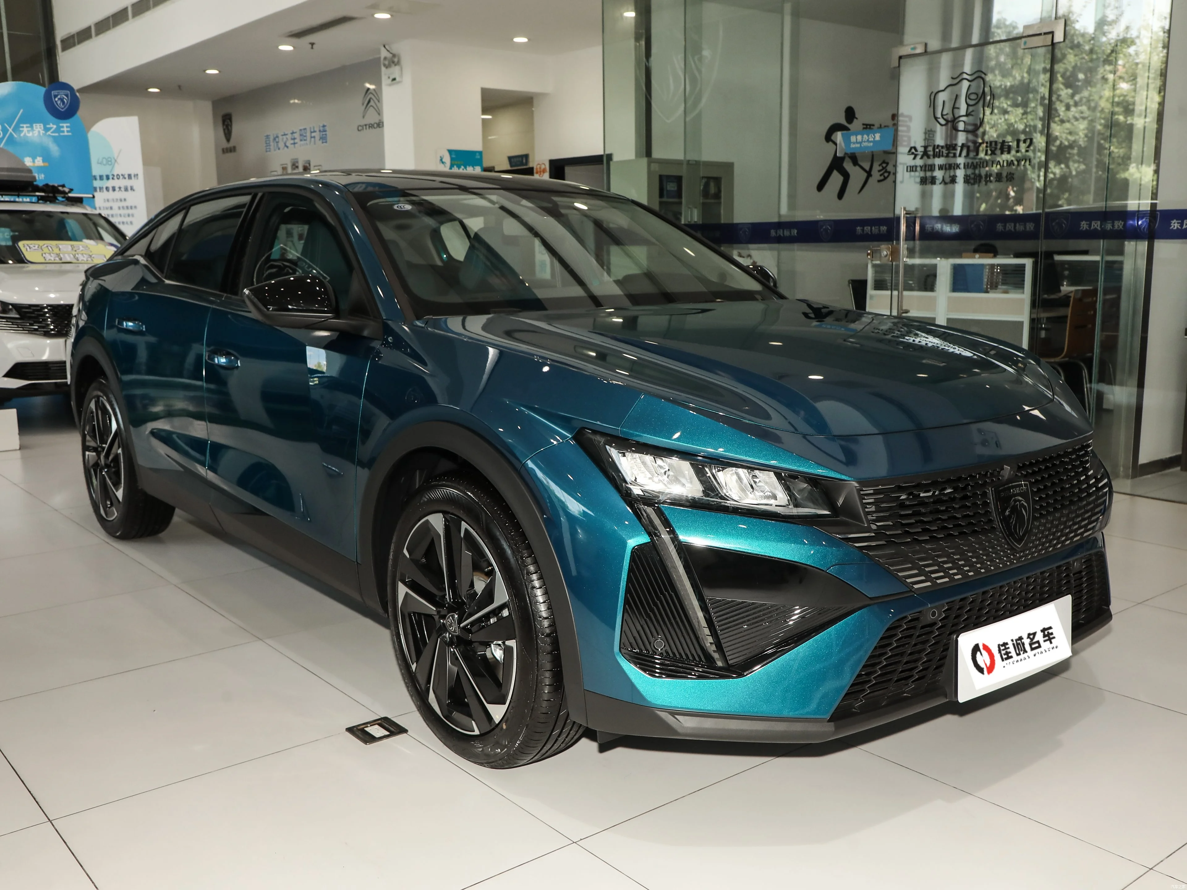 2025 Dongfeng Peugeot 408x Compact Sedan 1.5T Turbo Petrol Automatic Gearbox 5 Seats Light Interior New Gasoline Vehicle