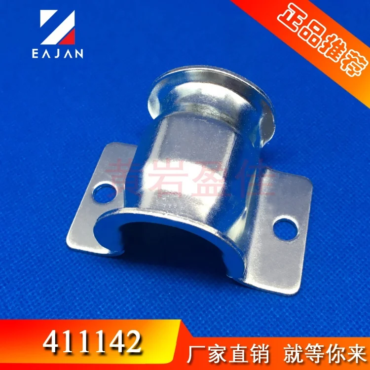 411142 Truck Parts Accessories Cargo Trailer Bar Truck Rear Door Lock