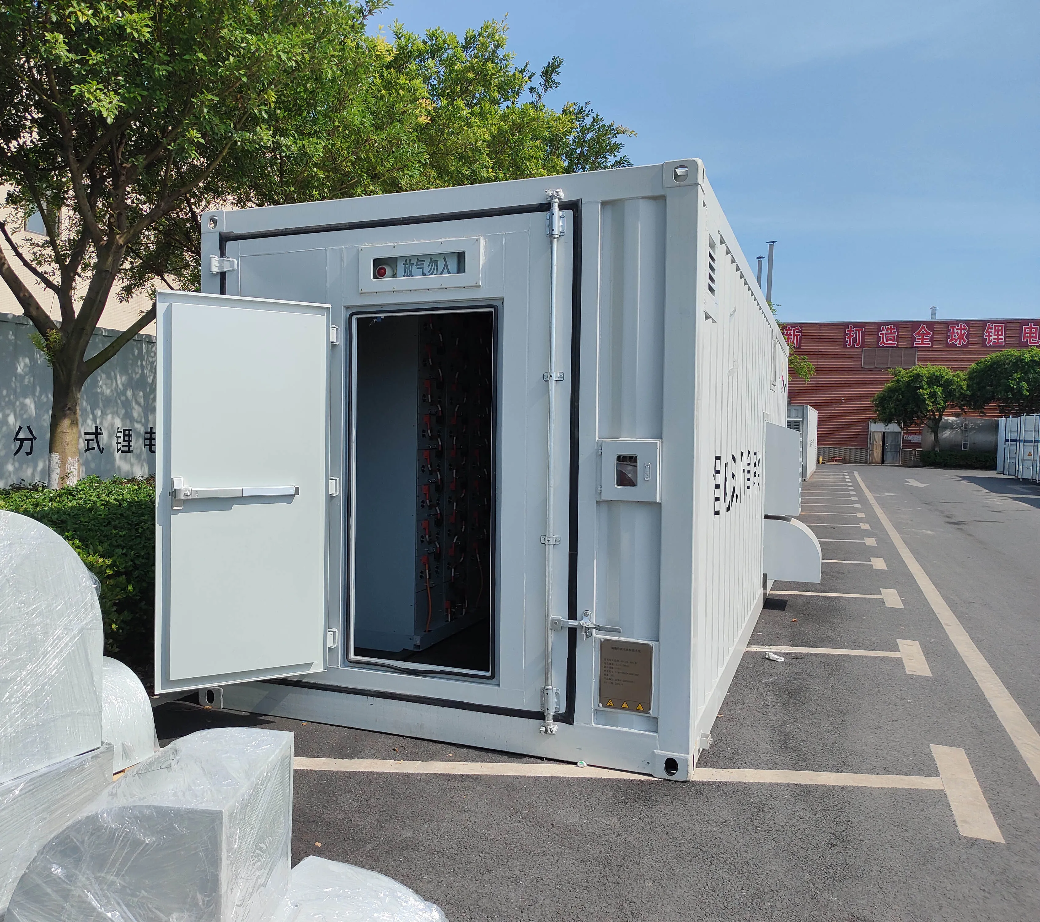 Dawnice 40 ft 500kw 1mw 2mw centrale solaire ess batterie conteneur systeme de stockage denergie