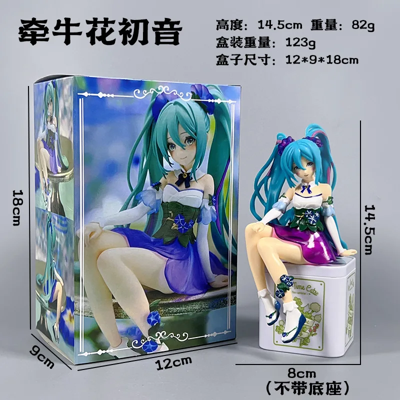 24cm Japan Anime Hatsune Mikues pvc Action figures mikus pvc Action figures Desktop car anime figurines wholesale