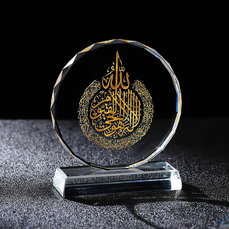 Hot Sale Elegant Allah Ayatul Kursi Standing Round Facets Islamic Crystal Muslim Souvenirs Gifts