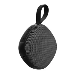 Creative Wireless Bluetooth Portable Fabric Wear-resistant Waterproof and Dustproof Mini Subwoofer Magnetic Suction Speaker