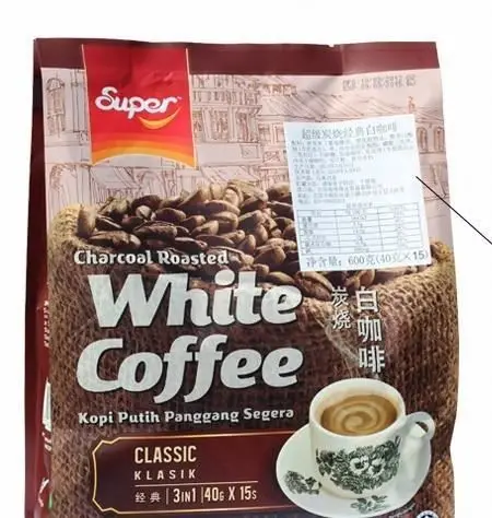 
FRM-980LD automatic plastic bag sealing machine Continuous sealing machine Sealer for Aluminum foil bag 