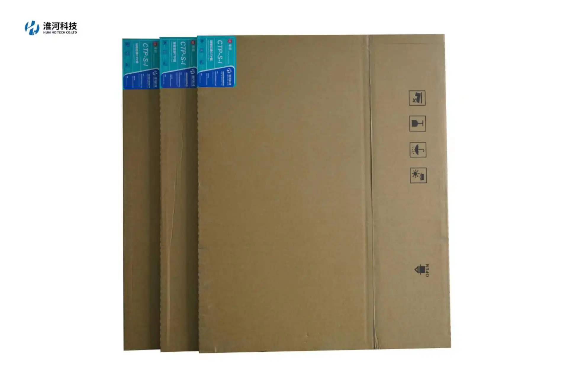 Best price high quality ctcp printing plate China manufacture offset printing ctcp plate