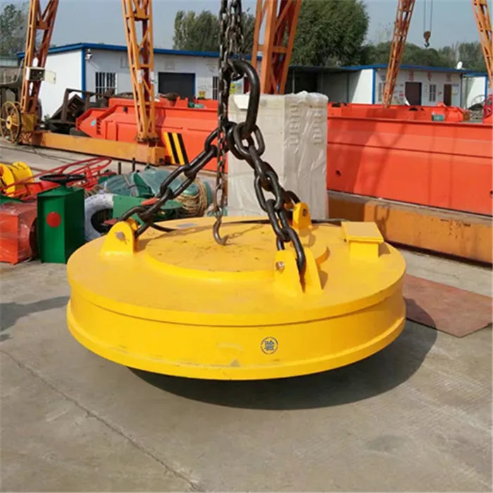 100Kg 12 Volt Electromagnet 2 Ton Lifting Magnet Electric Magnetic