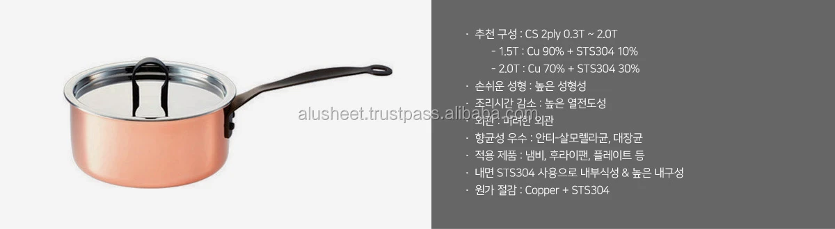 
2ply, 3ply, 5ply,7ply,9ply circle(disc) from Korea 