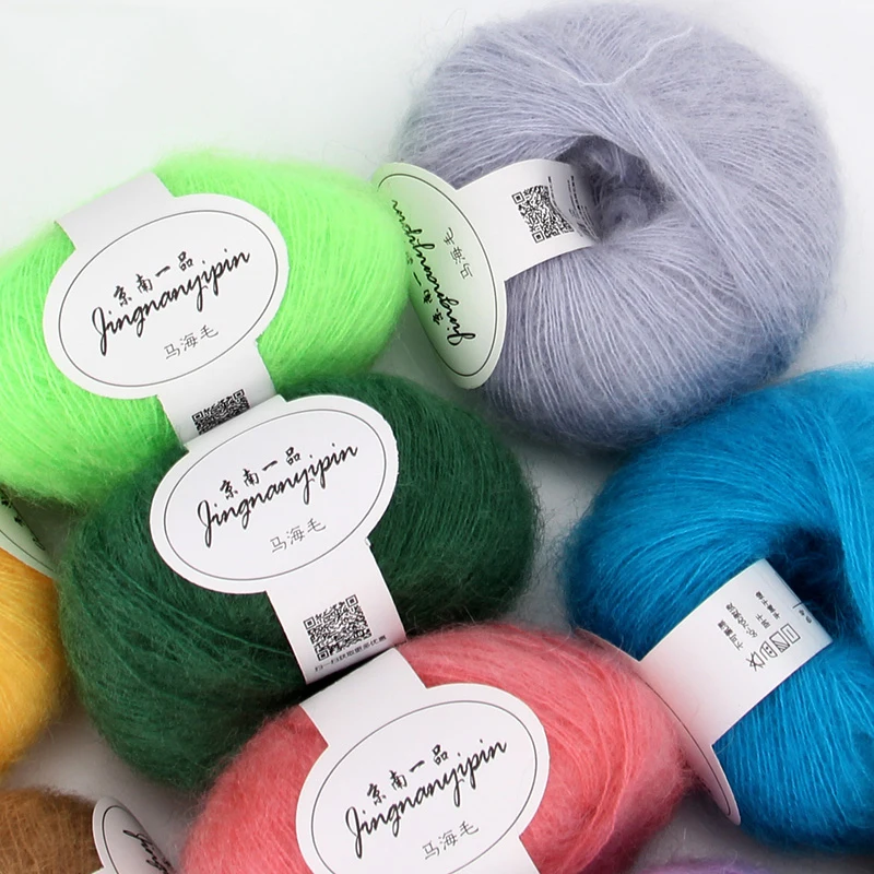 Various Color Soft Natural Angola Mohair Wool Knit Fluffy Acrylic Blended Yarn for Hand Knitting Cardigan Sweaters Scarf Coats
