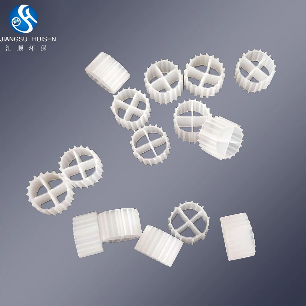 Sample available order directly  K1 K2 K3 MBBR biomedia bio filter carrier media