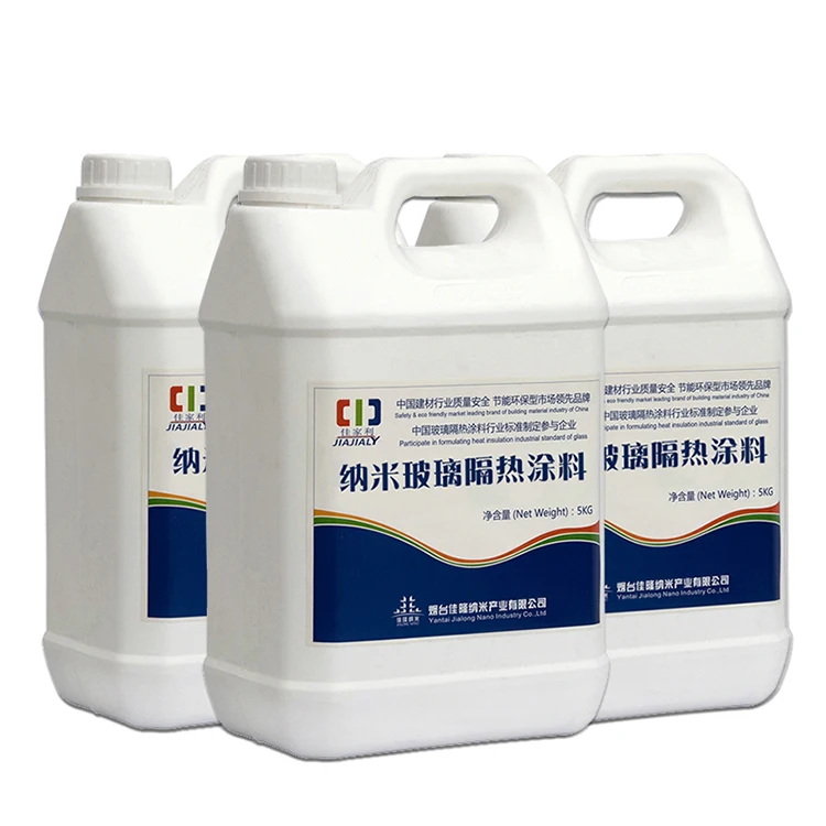 Профессиональное производство жидкого стекла Нано покрытие