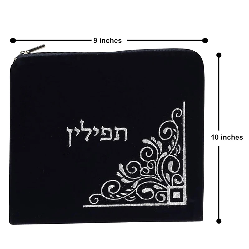 Jewish Prayer Shawl Scarves Zippered Velvet Bags with Custom Embroidery Logo