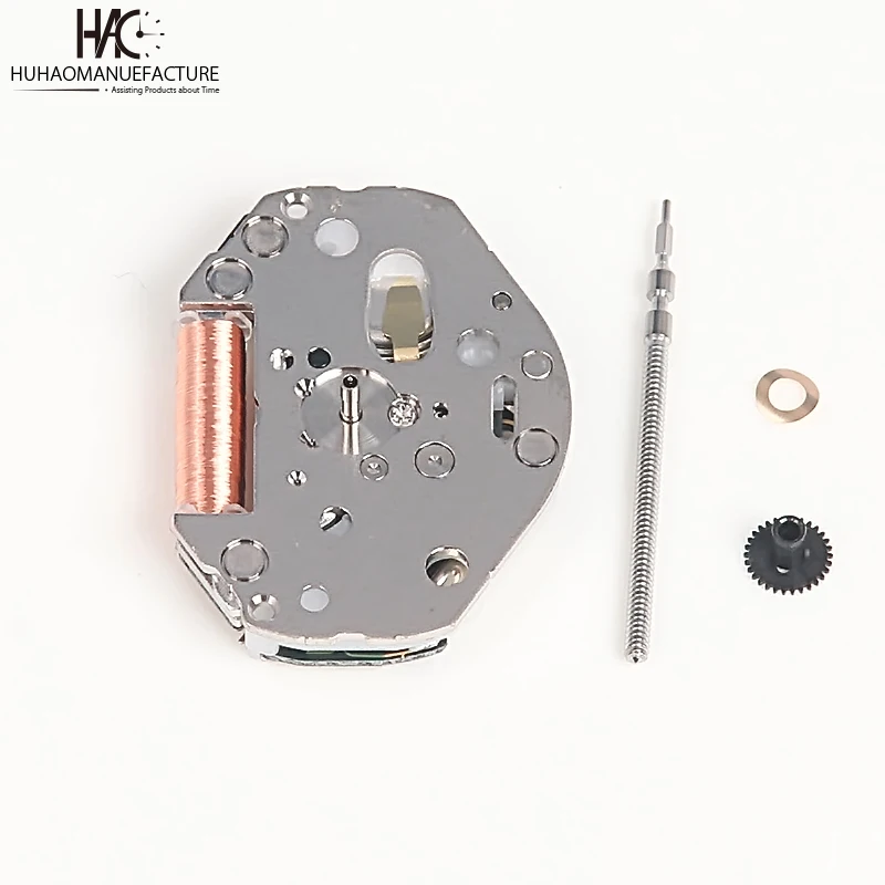 Repairable metal watch movement Quartz Movement 2039 Original Quality watch dial for quartz movement
