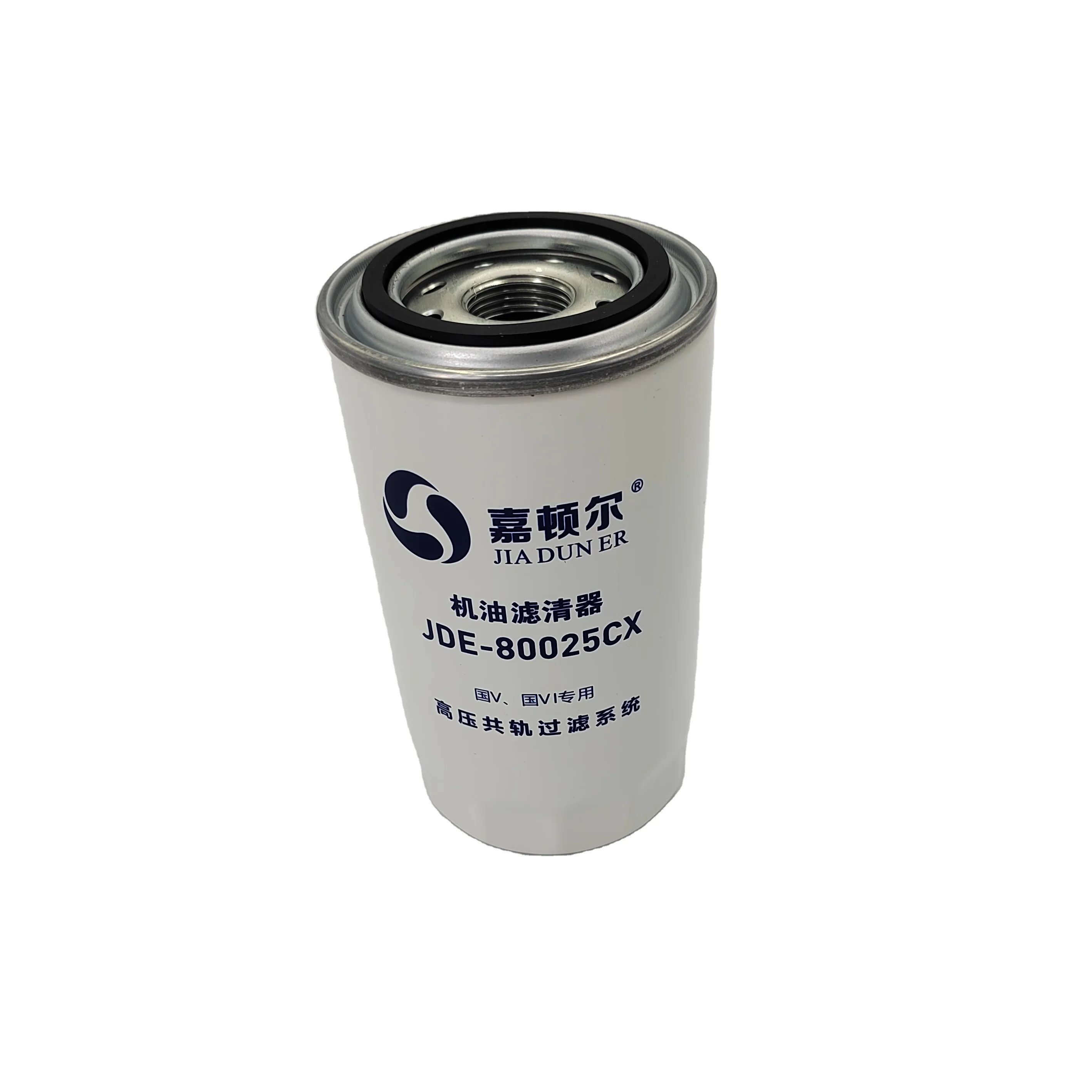 LF16381 LF16015 LF17535 5399594 Dongfeng Tian масляный фильтр P550520 87803261 2992942 5523451 91FG026