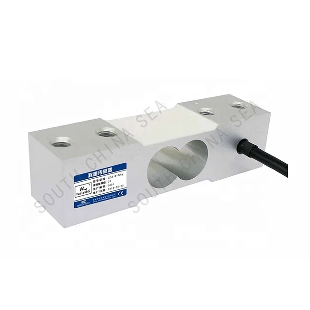 Parallel Beam Load Cell(CZL618)
