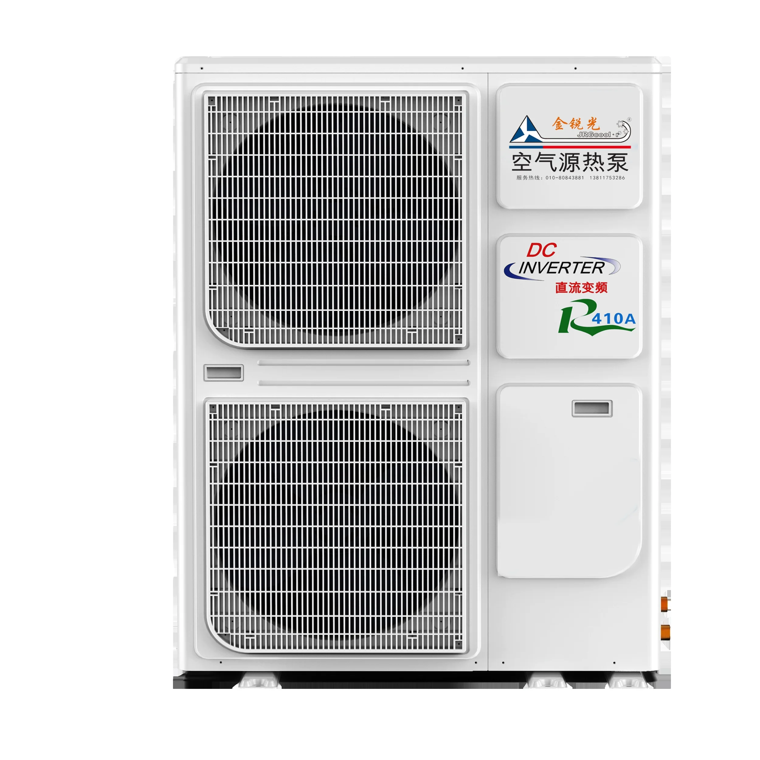 Industry Air conditioning  Air Source Heat Pump Can Be Custom 5P Accessories Pcb Electric Controller Swimming Pool