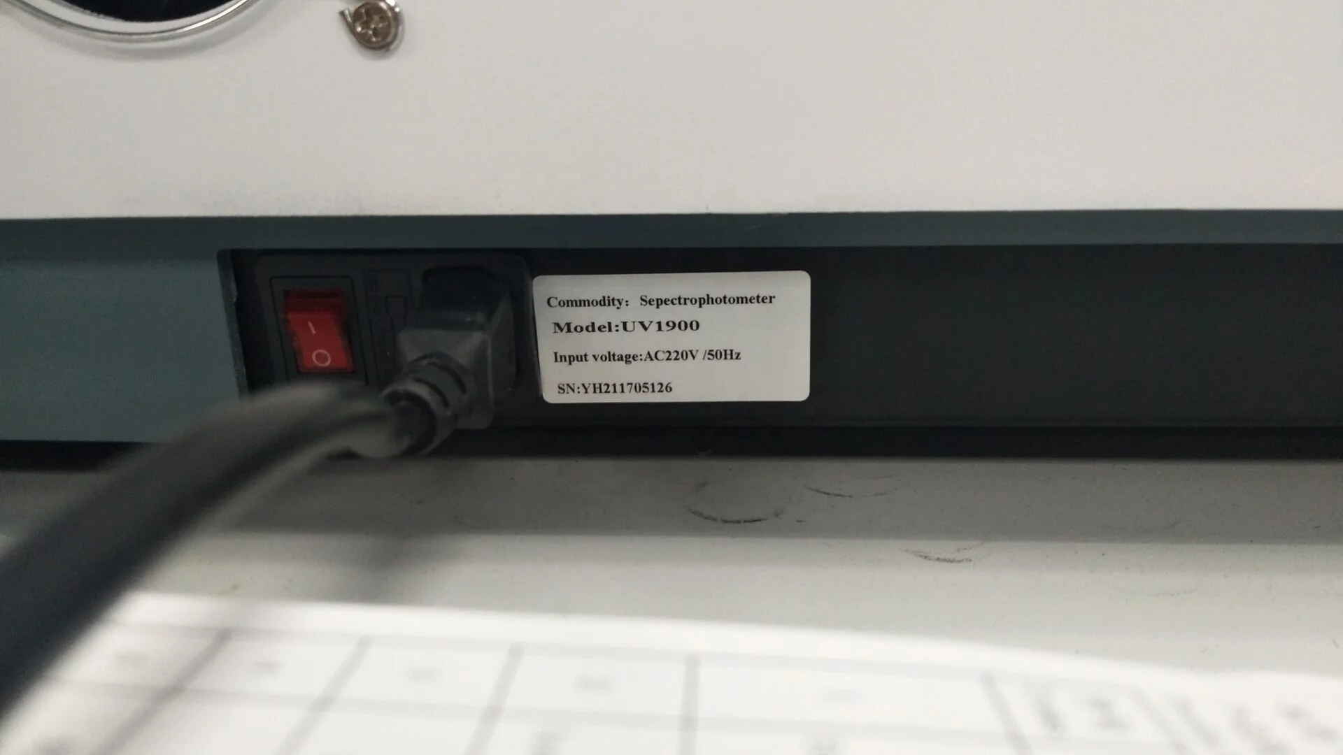 New Style Analyzer Spectrometer,Best Scanning Uv Vis Spectrophotometer