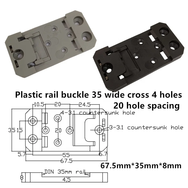 black plastic A- 35-1 rail buckle 35mm DIN rail mounting bracket has strong bearing capacity