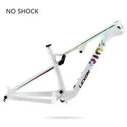 2022 LEXON XC велосипедные рамы карбоновый горный велосипед полная подвеска 29 увеличивающая рама