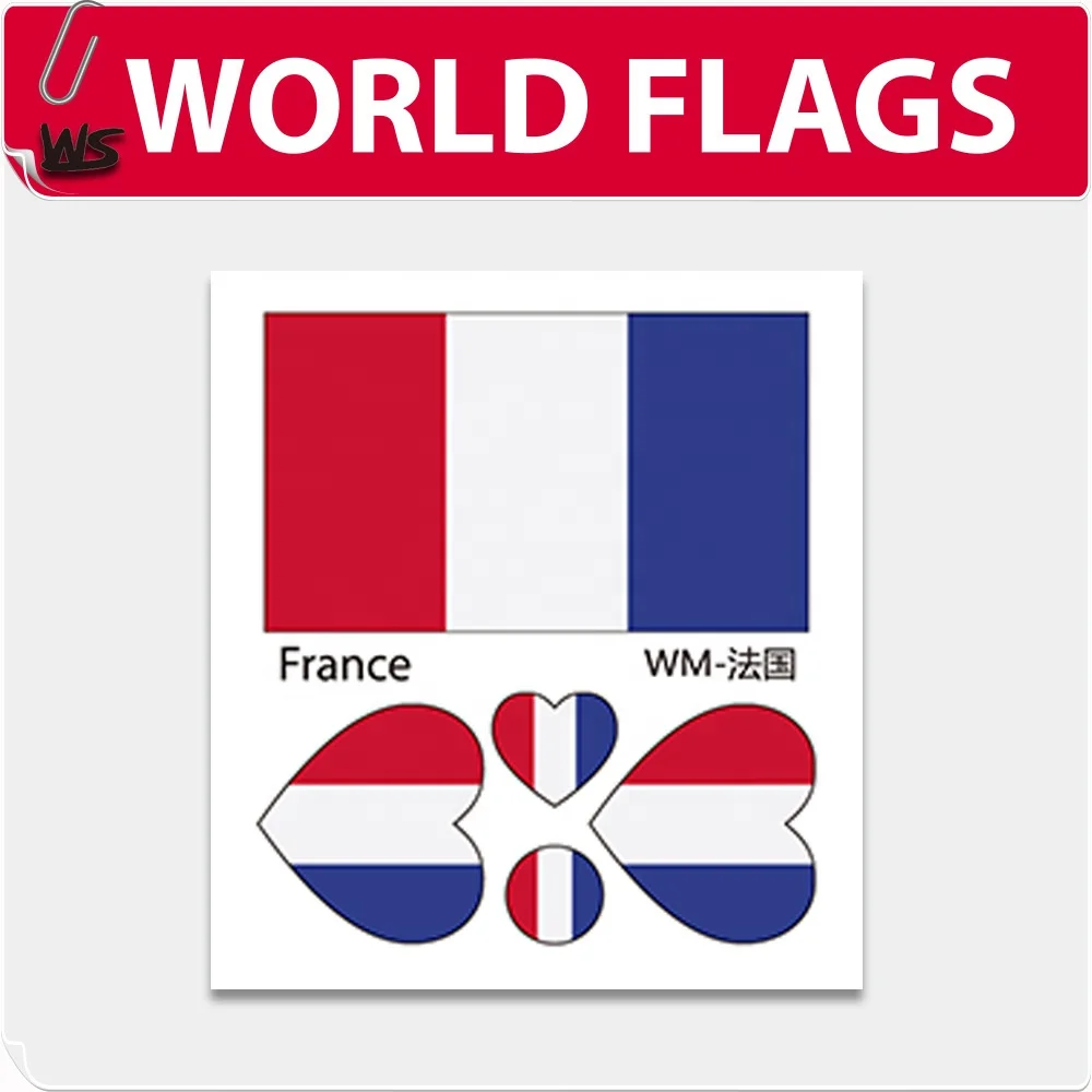 New Face Heart Waterproof Sweat Fans European World Cup Club Football National Flag Sticker