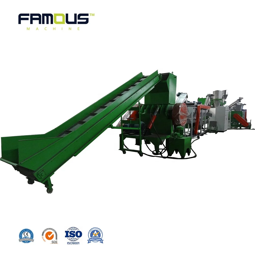 Hot Sales PET Bottle Washing Line PP PE Washing Line Recycled Plastic Washing Line