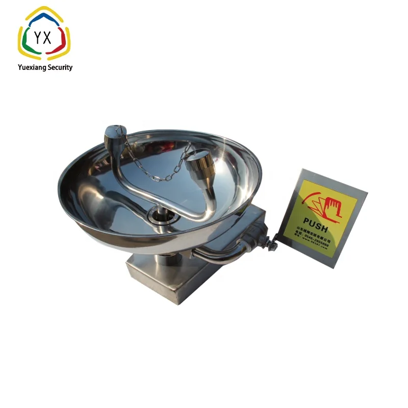 Настенная глазная Шайба из нержавеющей стали 304