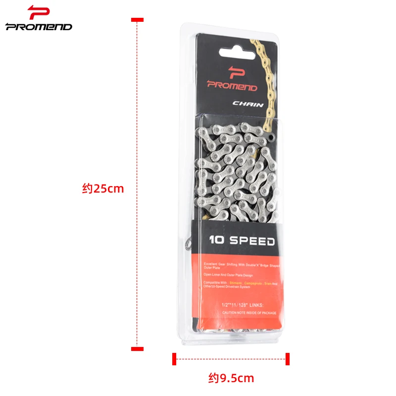 China Promend Large Stocks 10 Speed Chain Mountain Bike Quick Release Chain Link Steel Road 20 Speed Bicycle China
