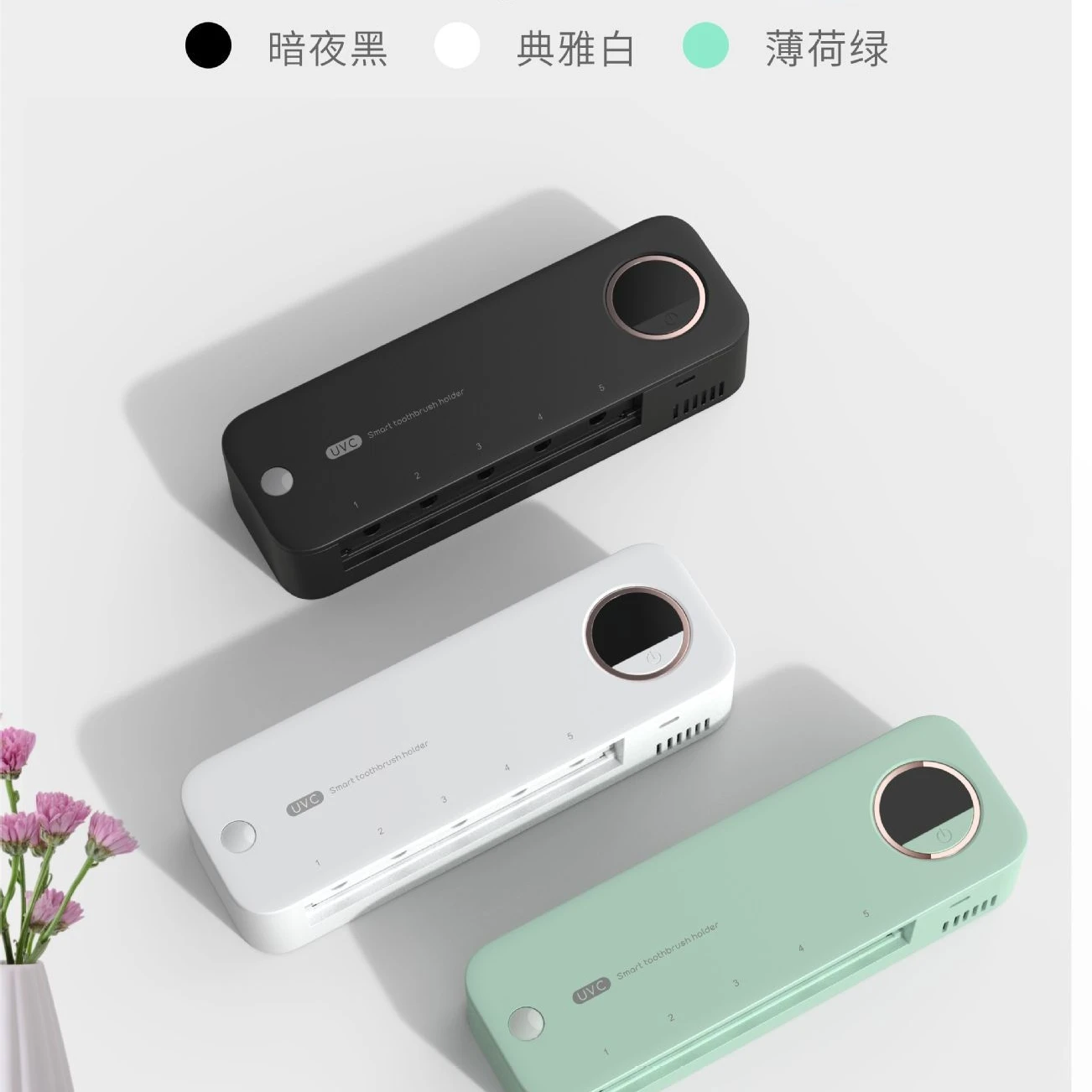 Automatic Punctual Toothbrush Disinfection Box And Air-drying Disinfection Machine Toothbrush Holder