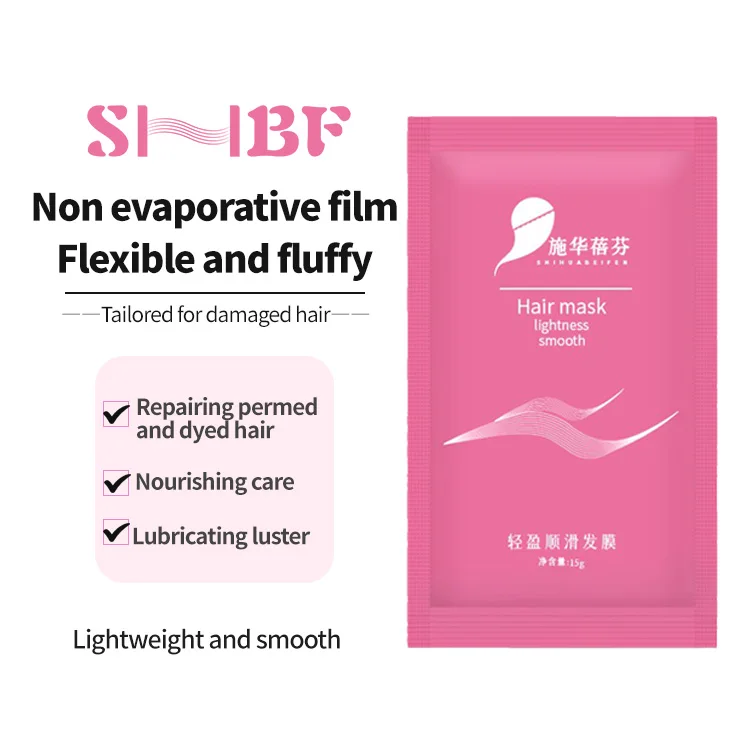 Hot Sale High Quality Permanent Moisturizing Professional Hair Care Product Hair Mask