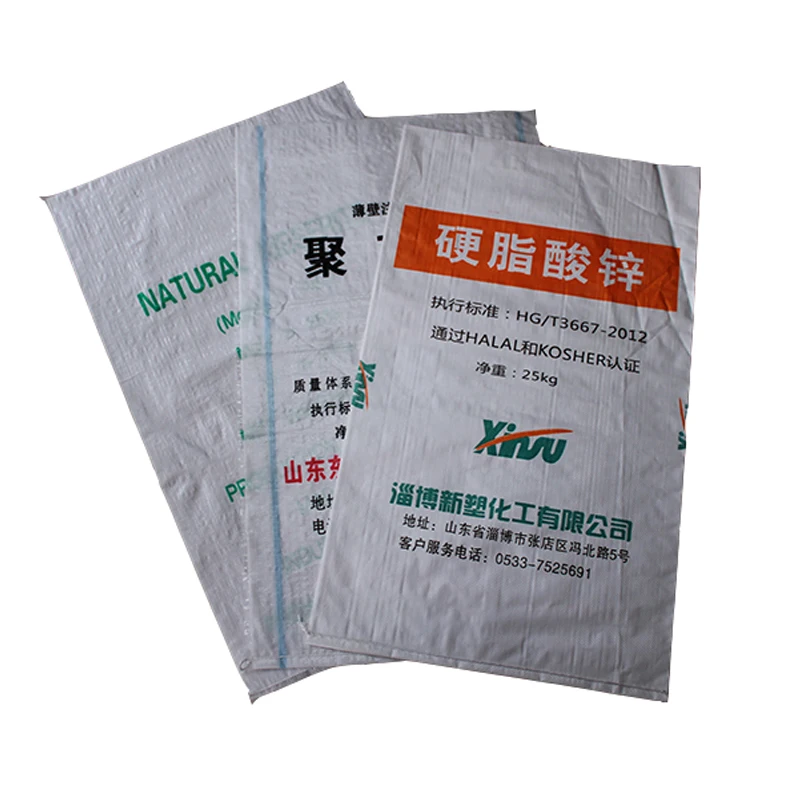 Пластиковый Полипропиленовый мешок плетеный для риса 20 кг 25 50