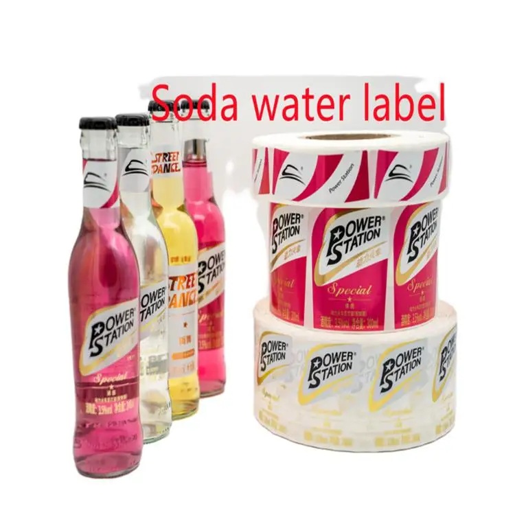 Promotional High quality long duration time custom vinyl gold foil beverage sticker
