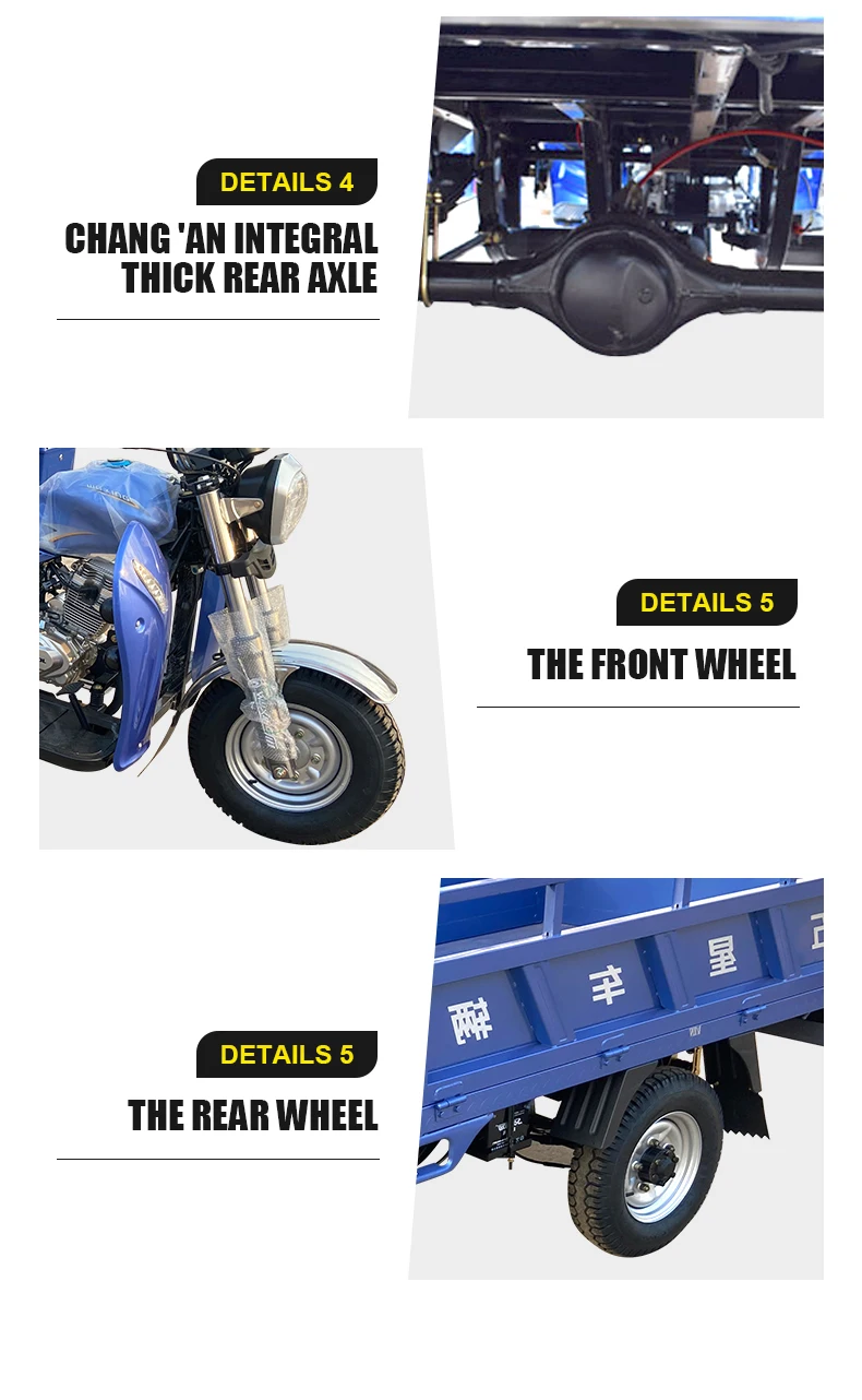 Gasoline Car150cc Motorized Transport Tricycles For Adult