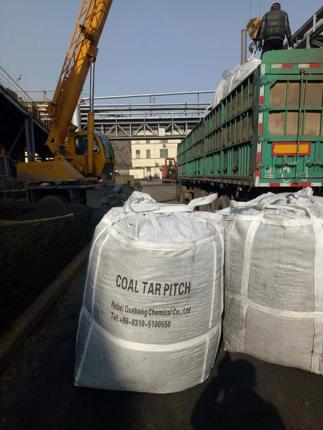 Modified Coal tar pitch Factory supply from hebei Handan