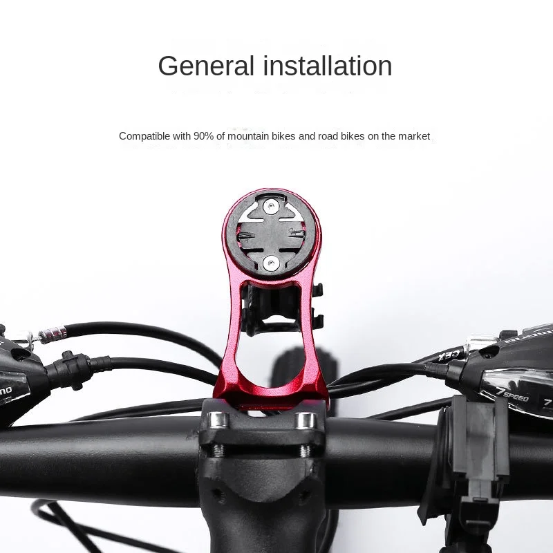 Bicycle Code Table Bracket Aluminum Alloy Bicycle Lifting Bracket Multifunctional Stopwatch Bracket Bicycle Pole Accessories