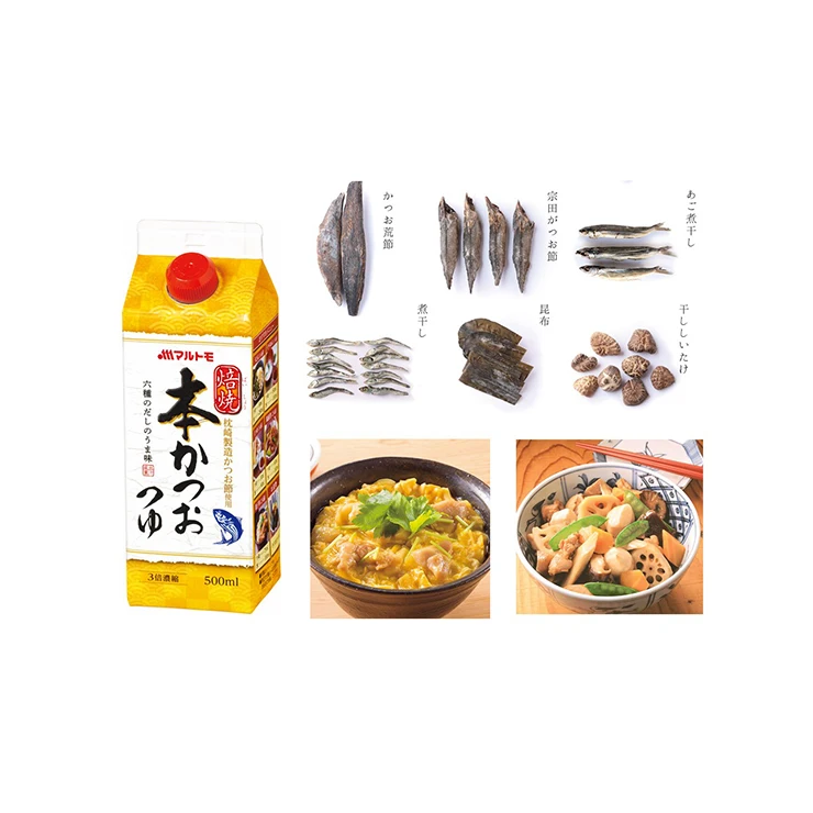 Toppings соус еда суповая основа морепродукты hotpot umami