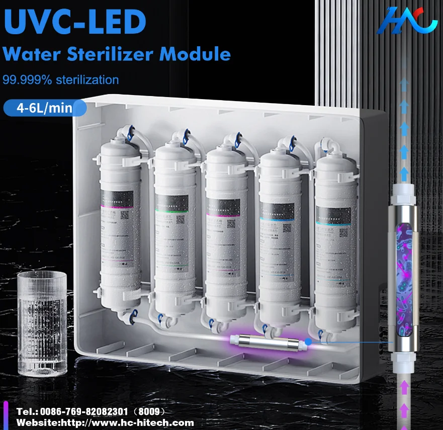 HC water flow 4-6L/min  Maintenance-free UV water treatment for RO filtration system  purifier water