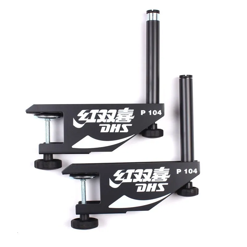 Double Happiness (DHS) simple and easy to install table tennis rack P104 international classic ball rack with measuring ruler