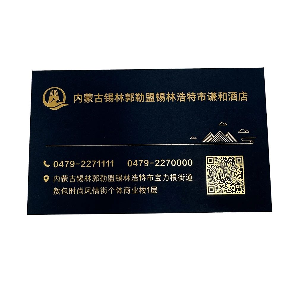 Custom Luxury Gold Foiled Logo Business Card Advertising Postcard Company Promotion Thank You Card