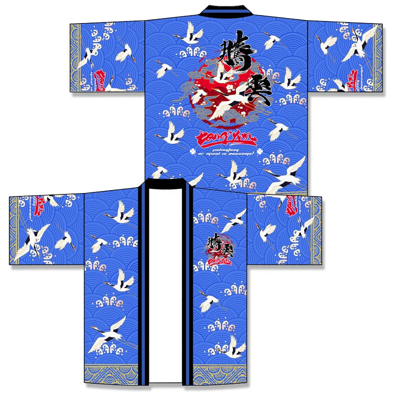 
Kimono Traditional Japanese Style Peacock Yukata Dress For Girl Kid Cosplay Japan Haori Costume Asian Clothes 
