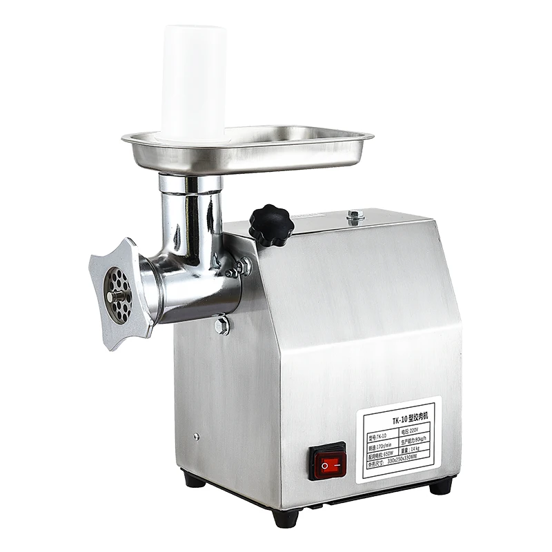 industrial stainless steel buy heavy duty electric machine meat and bone grinder 110v screw 12 dish machine