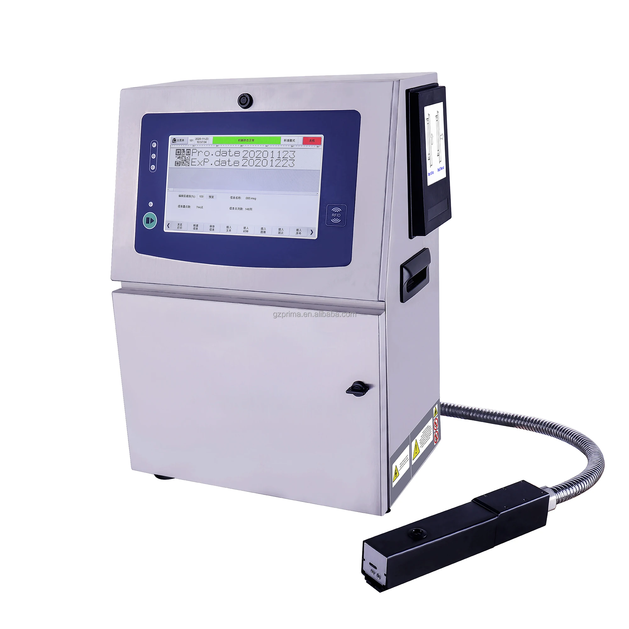 Small Character Cij Printer IPS-C500 Industrial Touch Scrcen Printing Glass Electronic Components Auto Chemical Packaging Box