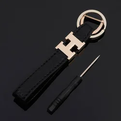 Luxury Presbyopic Leather KeychainHorseshoe Buckle Car Keychain High-end Male And Female Key Chain