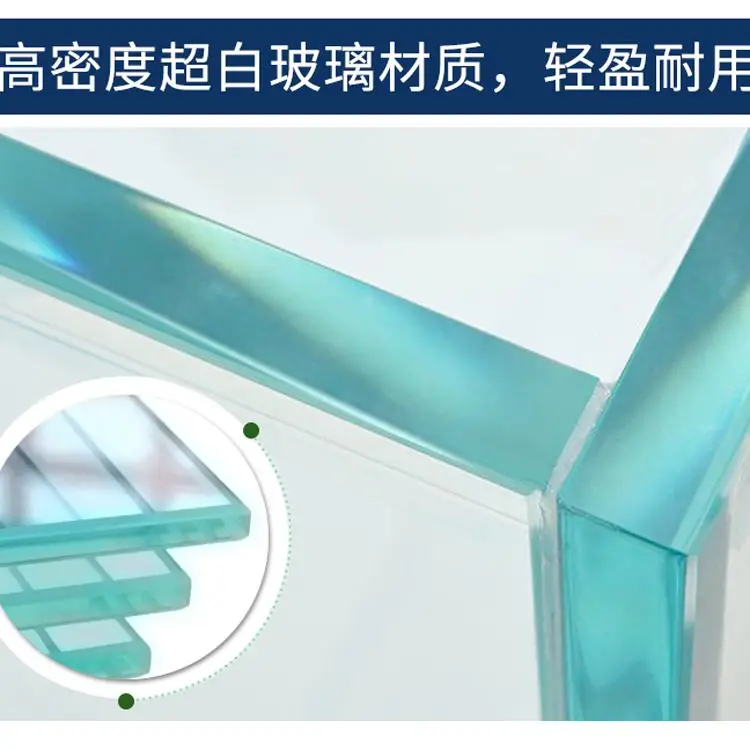 Аквариумы и аксессуары для аквариума