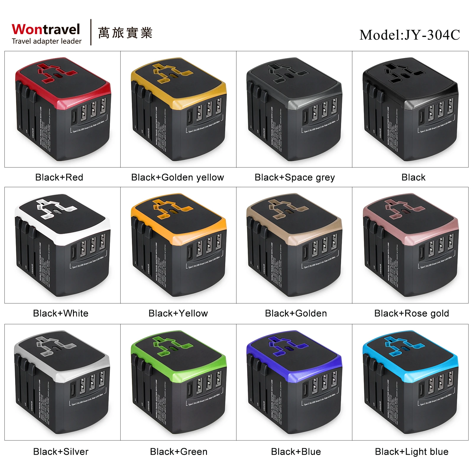 New universal socket travel adaptor Europe schuko outlet plug Type C fast charger 3 pin travel adapter