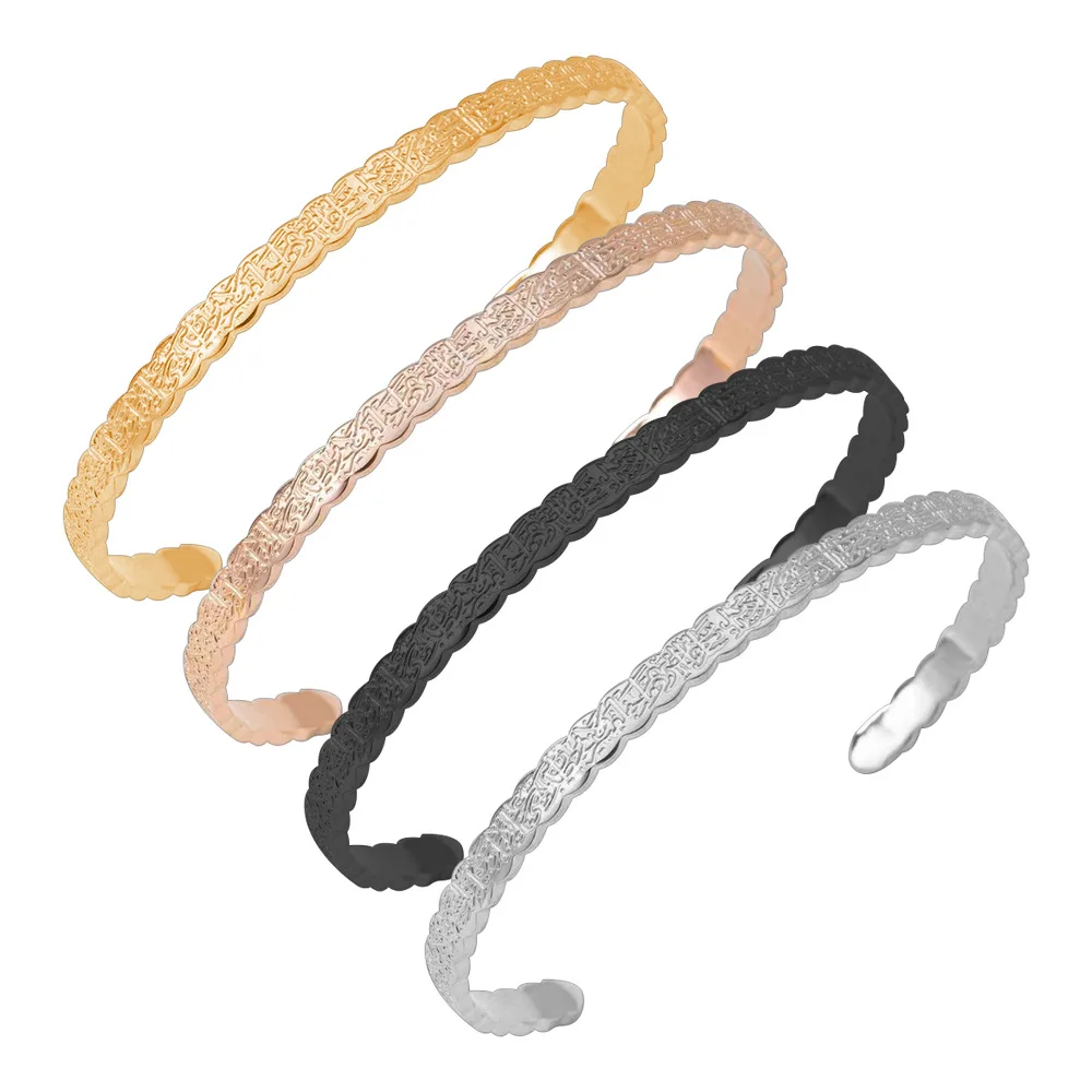 Muslim Religious Multicolour Allah 18K Gold Plated Ayatul Kursi With Bangle Adjustable Quran Bracelet Luxury Islamic Jewellery