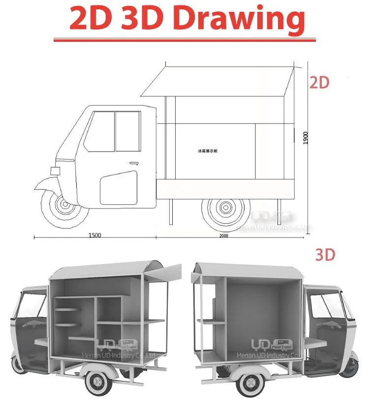 mobile bar food truck