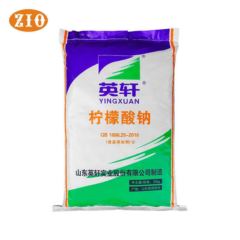 Wholesale Bp Sodium Citrate Food Grade Citric Acid Dihydrate Trisodium Citrate Powder