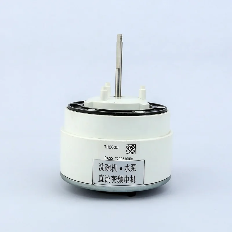 Factory direct supply multi-function purpose DC140-310V BLDC bldc washing machine motor