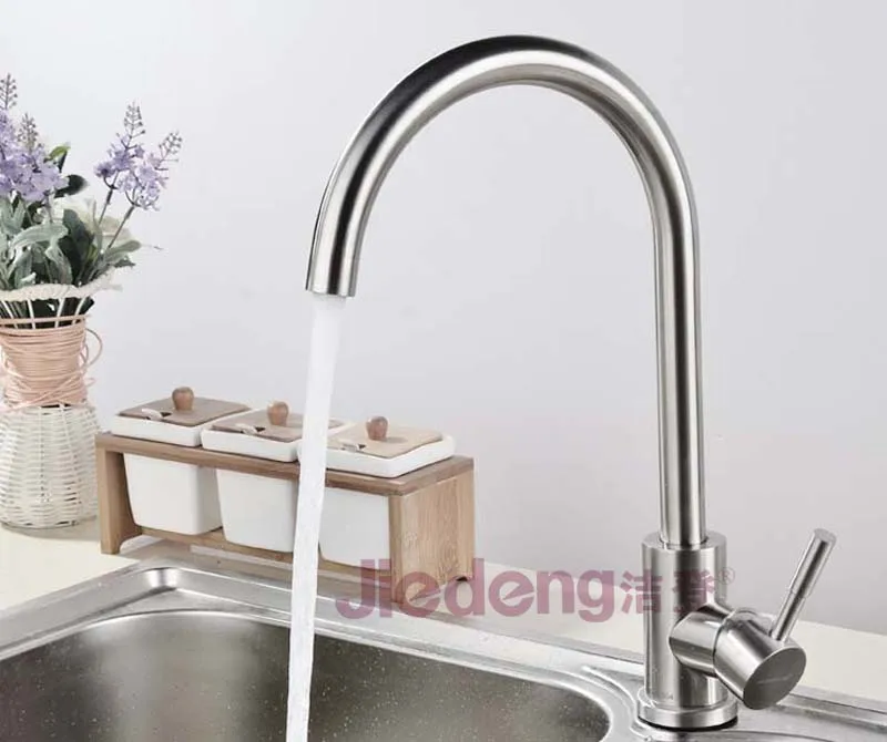 
Factory full set 304 stainless steel kitchen sink mixer faucet (SS06) 