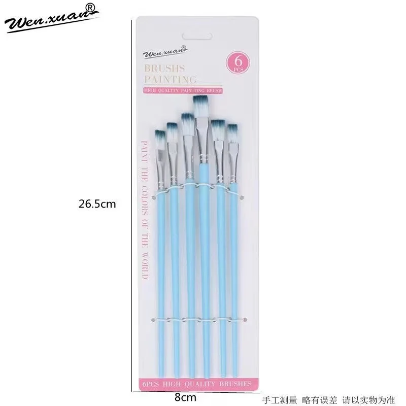 6-Pack Macaron Color Series Acrylic Watercolor Gouache Painting Brush Set Nylon Hair With Plastic Wood Handle