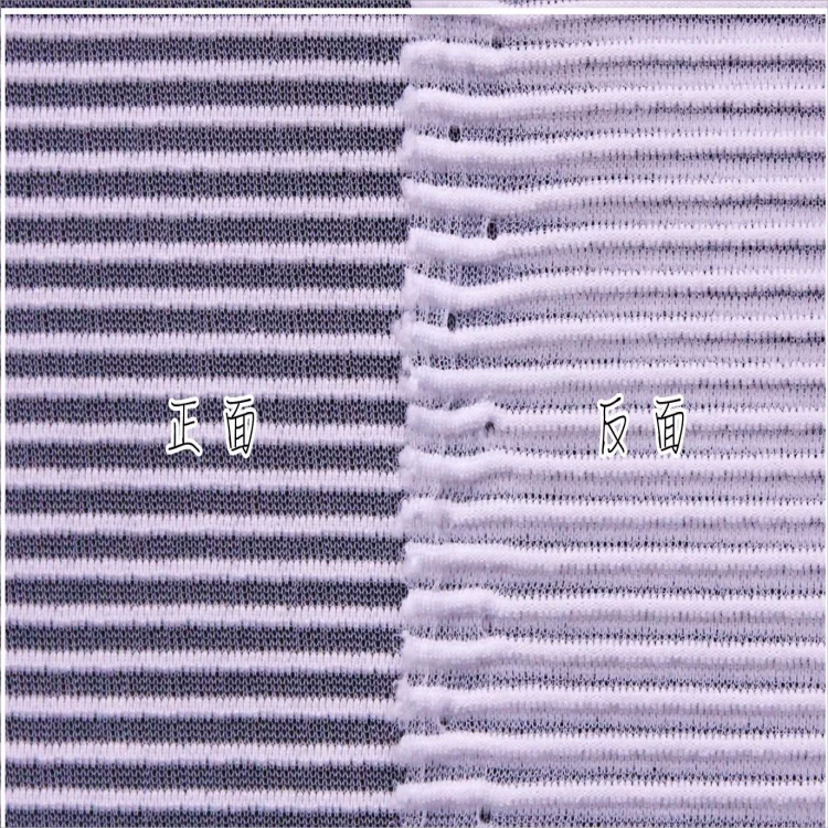 high quality stripe spandex Polyester Knit Interlock Striped Blend Fabric for Clothing Upholstery Home Textile